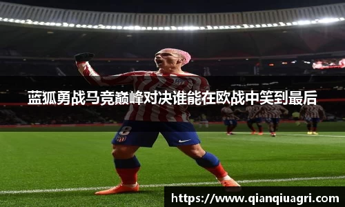 bwin必赢(中国)在线登录入口